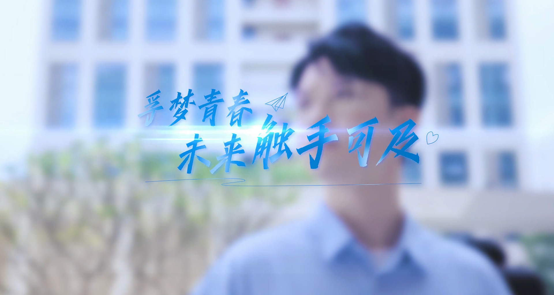 顶级贵宾厅713生物2025届校园招聘